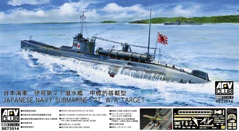 Target.AFV .